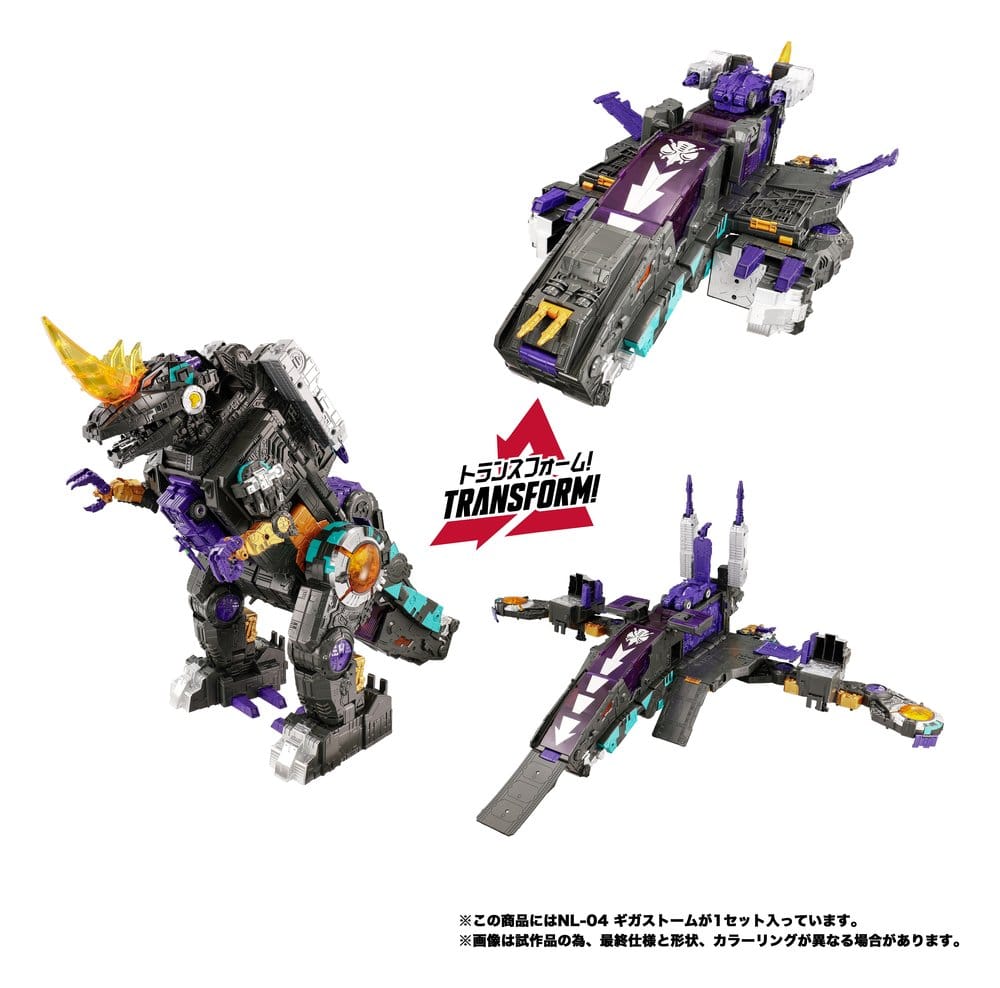 Transformers New Legends Action Figure NL-04 Gigastorm 48 cm - Takara Tomy Action Figures