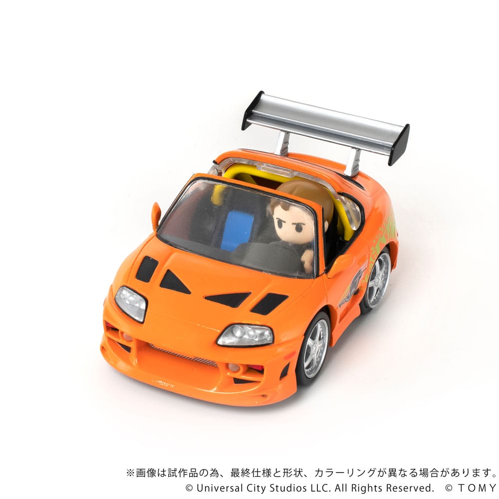Fast & Furious Q-Village Vehicle with mini-figure Toyota Supra JZA80