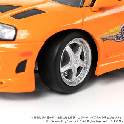 Fast & Furious Q-Village Vehicle with mini-figure Toyota Supra JZA80