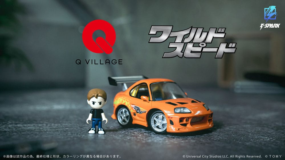 Fast & Furious Q-Village Vehicle with mini-figure Toyota Supra JZA80