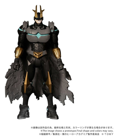 My Hero Academia Collekazaro Action Figure CK-M07 Armored All Might