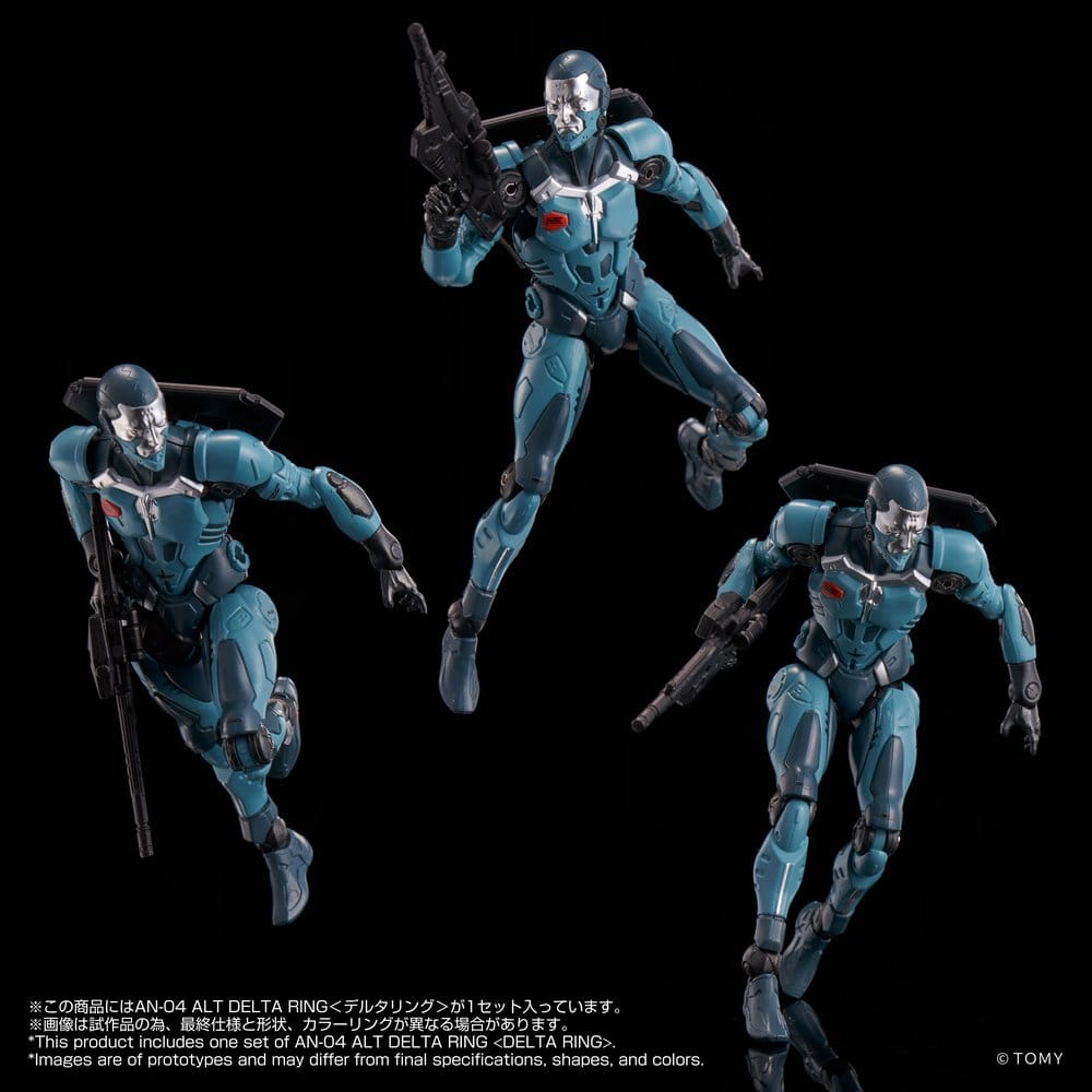 Altered Nano Action Figure AN-04 Alt Delta Ring
