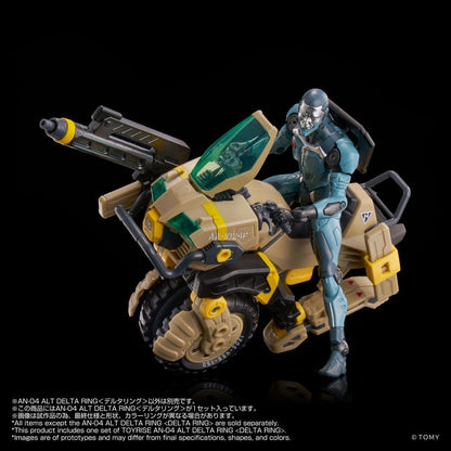Altered Nano Action Figure AN-04 Alt Delta Ring