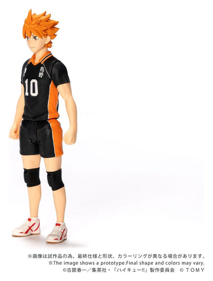 Haikyu!! Collekazaro Action Figure CK-H01 Shoyo Hinata - Takara Tomy Action Figures
