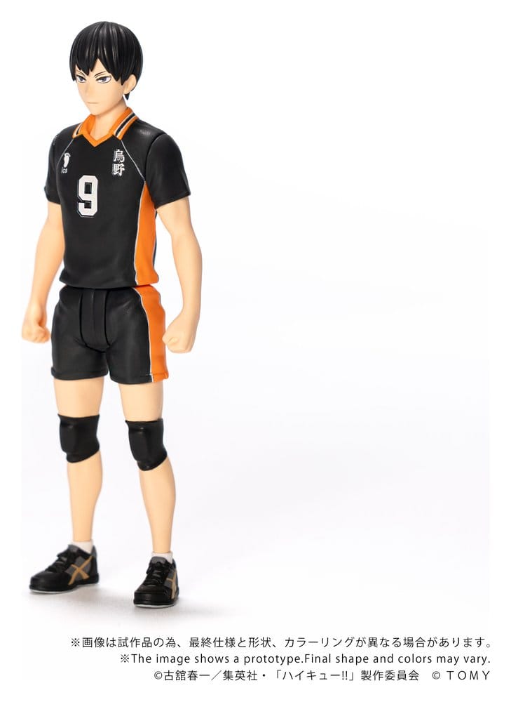 Haikyu!! Collekazaro Action Figure CK-H02 Tobio Kageyama 11 cm - Takara Tomy Action Figures