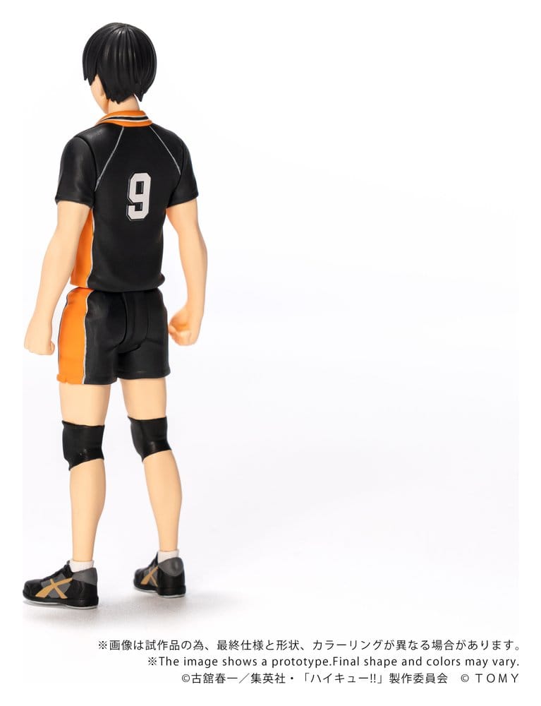 Haikyu!! Collekazaro Action Figure CK-H02 Tobio Kageyama 11 cm - Takara Tomy Action Figures