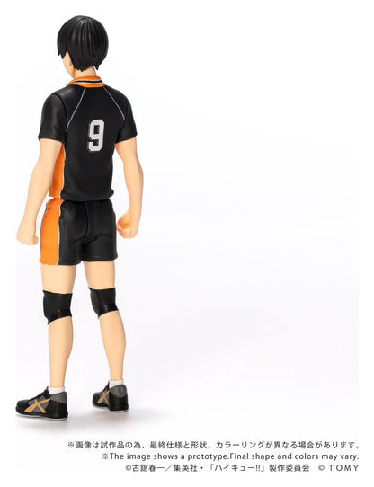 Haikyu!! Collekazaro Action Figure CK-H02 Tobio Kageyama 11 cm - Takara Tomy Action Figures