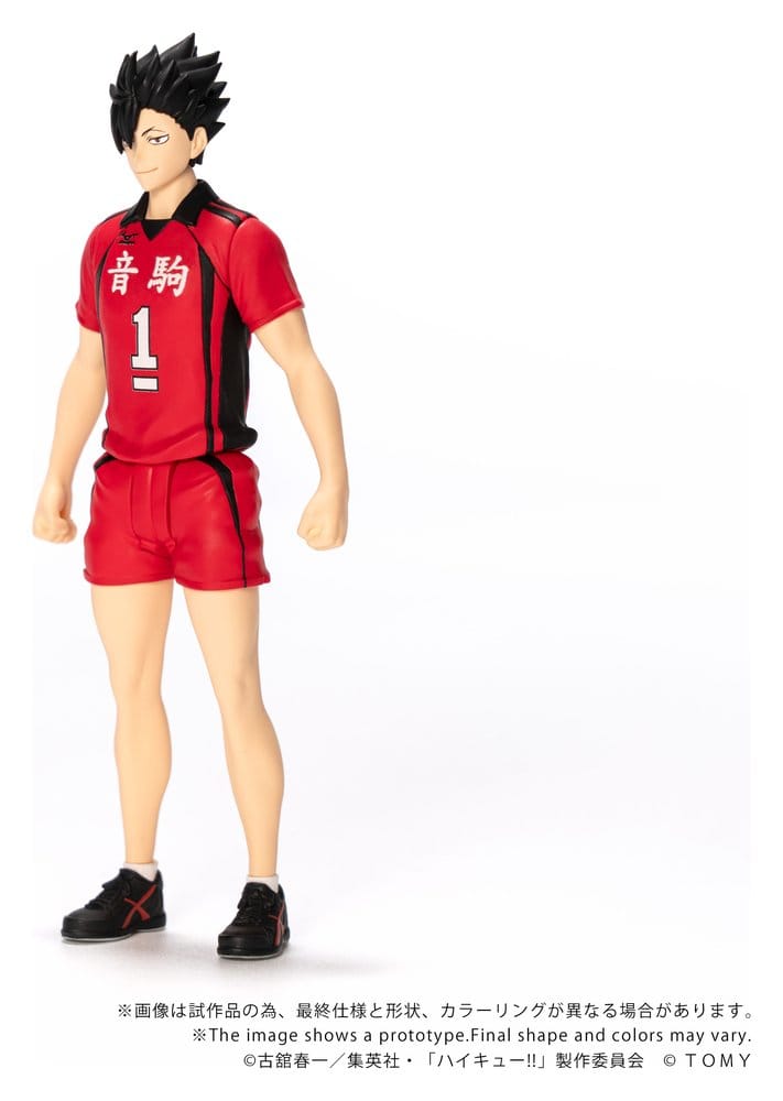 Haikyu!! Collekazaro Action Figure CK-H04 Tetsuro Kuroo 11 cm - Takara Tomy Action Figures