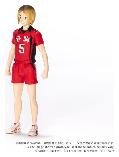 Haikyu!! Collekazaro Action Figure CK-H05 Kenma Kozume - Takara Tomy Action Figures