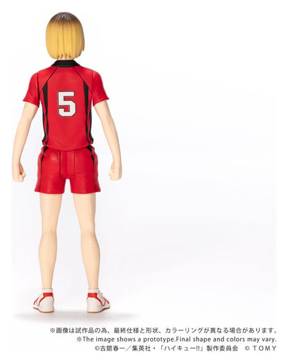 Haikyu!! Collekazaro Action Figure CK-H05 Kenma Kozume - Takara Tomy Action Figures