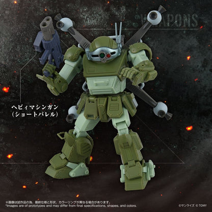 Armored Trooper Votoms Action Figure Toyrise AT-12 Scope Dog Round Mover - Takara Tomy Action Figures