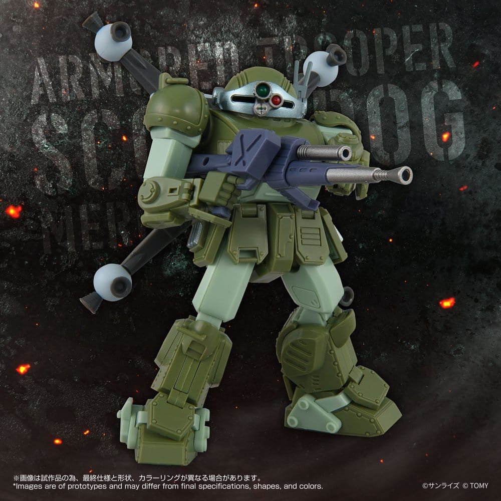 Armored Trooper Votoms Action Figure Toyrise AT-12 Scope Dog Round Mover - Takara Tomy Action Figures