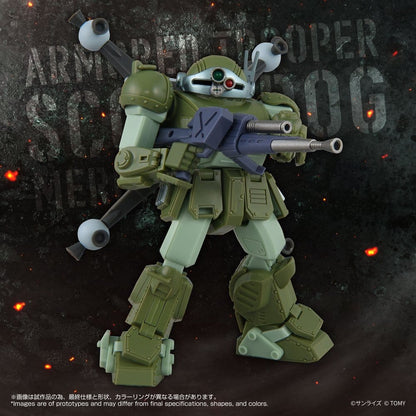 Armored Trooper Votoms Action Figure Toyrise AT-12 Scope Dog Round Mover - Takara Tomy Action Figures
