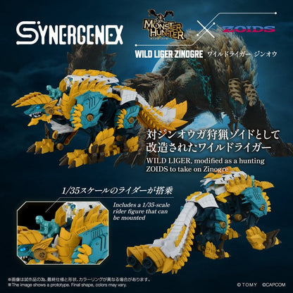 Zoids Action Figure Wild Liger Zinogre 29 cm - Takara Tomy Action Figures