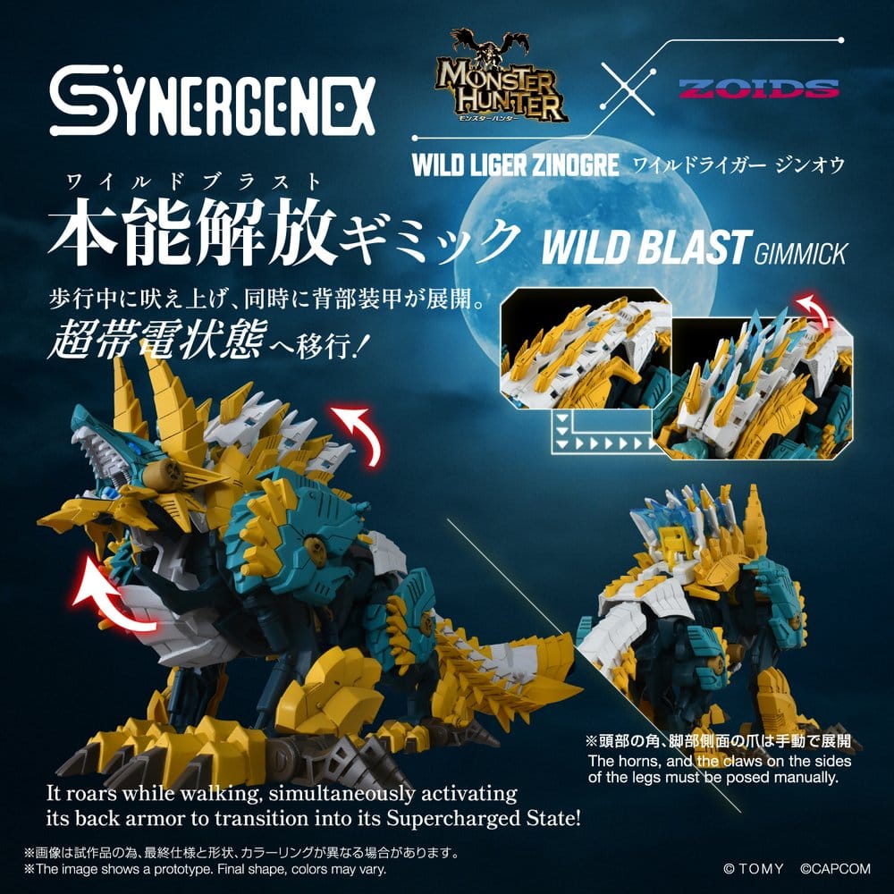 Zoids Action Figure Wild Liger Zinogre 29 cm - Takara Tomy Action Figures
