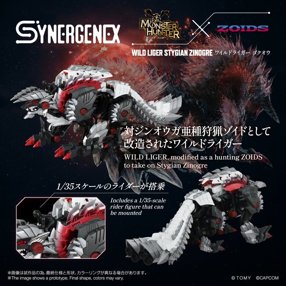 Zoids Action Figure Wild Liger Stygian Zinogre 29 cm - Takara Tomy Action Figures