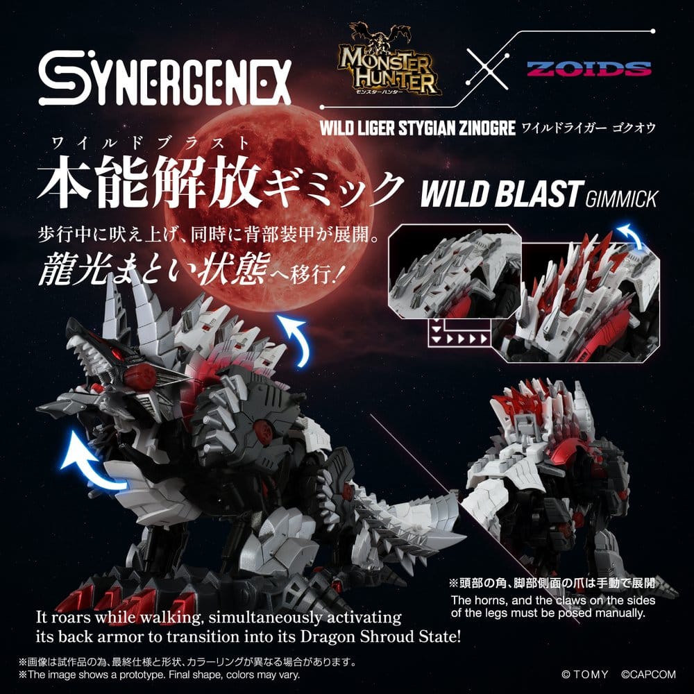Zoids Action Figure Wild Liger Stygian Zinogre 29 cm - Takara Tomy Action Figures