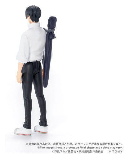 Jujutsu Kaisen Collekazaro Action Figure CK-J03 Yuta Okkotsu