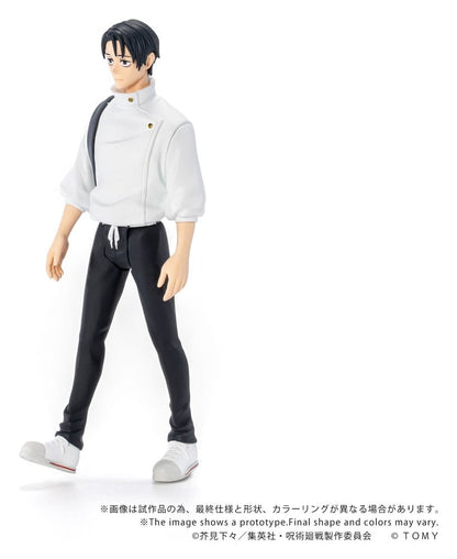 Jujutsu Kaisen Collekazaro Action Figure CK-J03 Yuta Okkotsu
