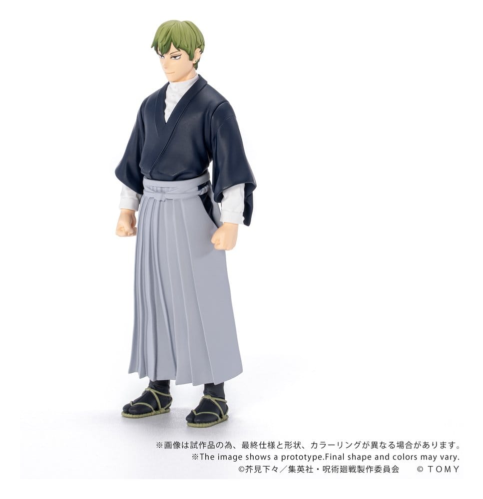 Jujutsu Kaisen Collekazaro Action Figure CK-J05 Naoya Zen'in