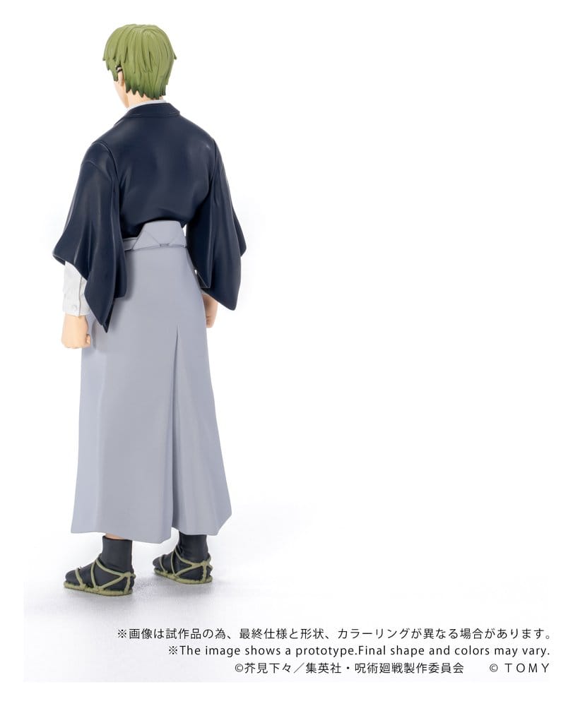 Jujutsu Kaisen Collekazaro Action Figure CK-J05 Naoya Zen'in