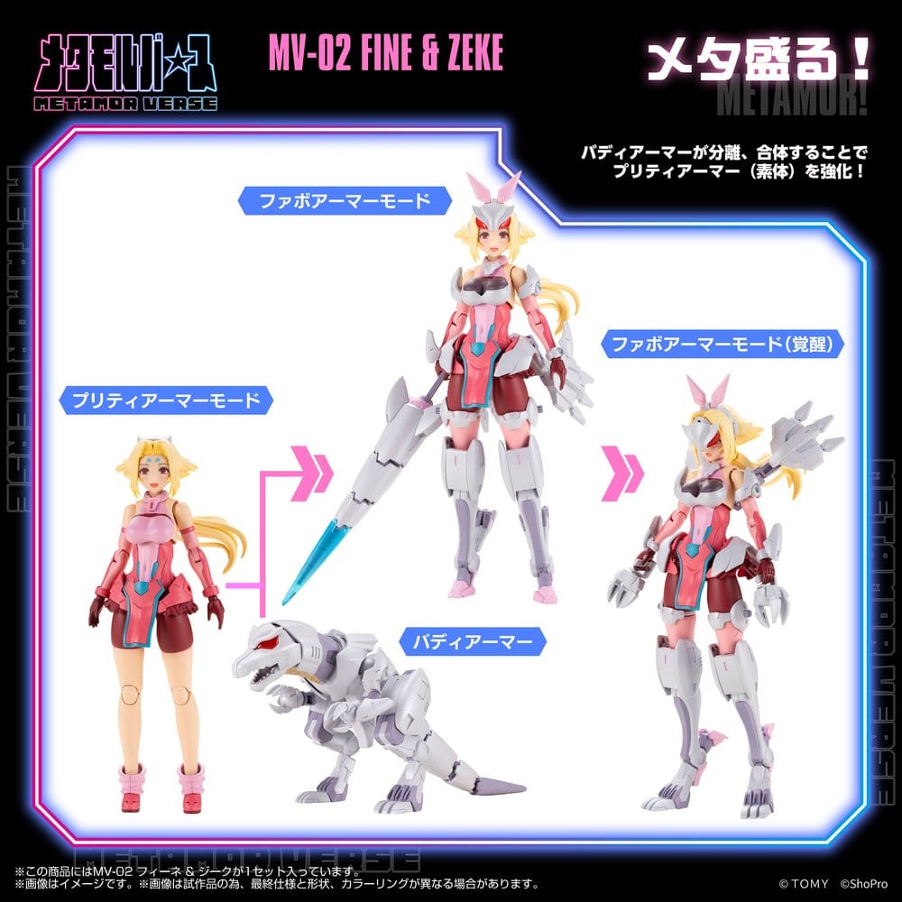 Zoids Plastic Model Kit 1/10 MV-02 Fine & Zeke