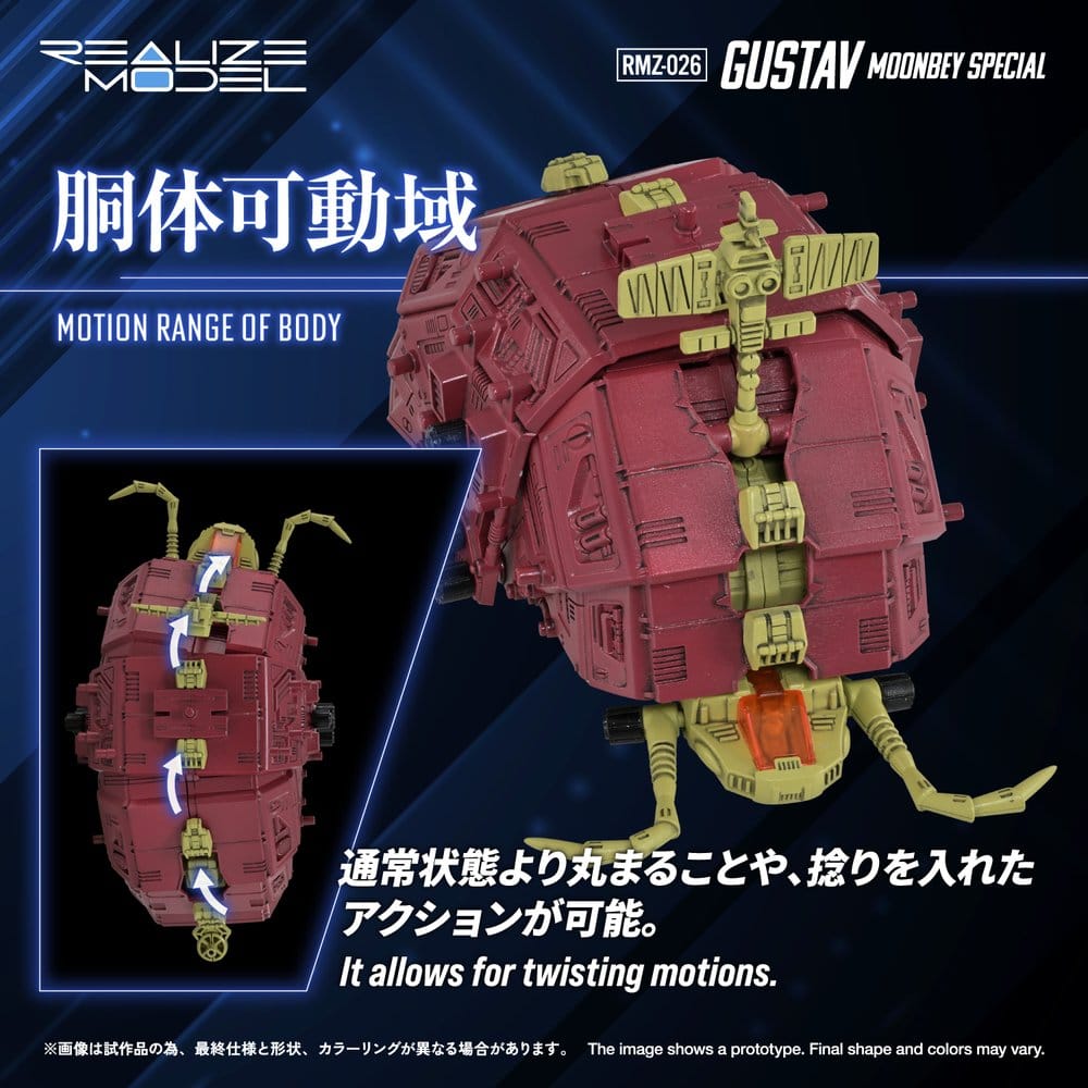 Zoids Plastic Model 1/100 RMZ-026 Gustav Moonbey Special