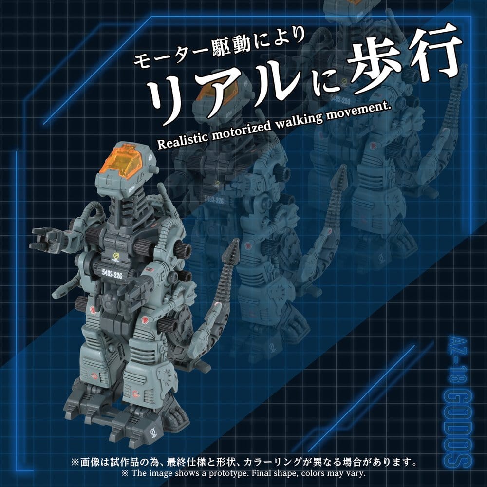 Zoids Plastic Model Kit 1/72 AZ-18 Godos