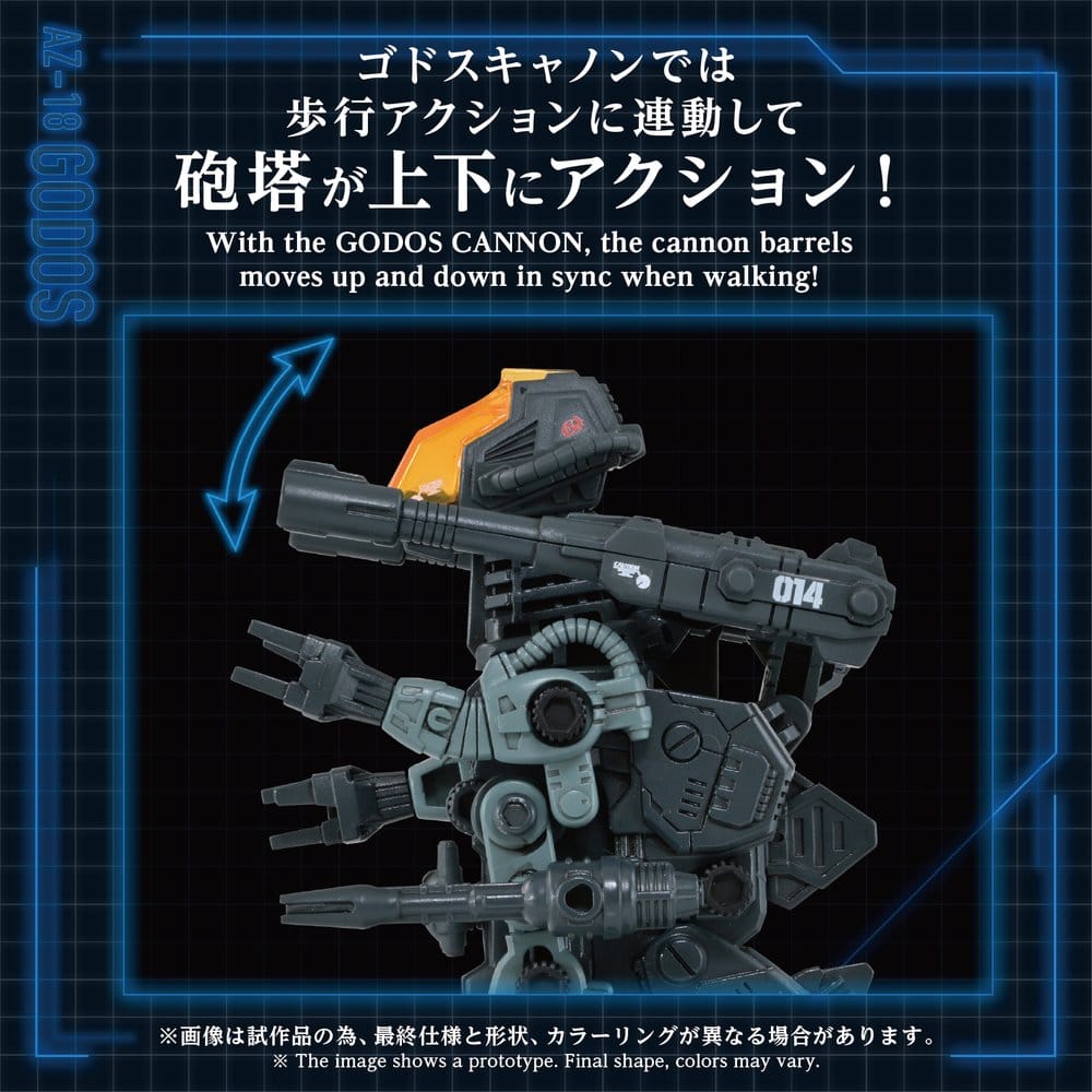 Zoids Plastic Model Kit 1/72 AZ-18 Godos