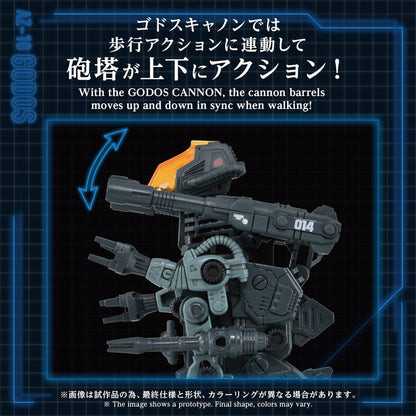 Zoids Plastic Model Kit 1/72 AZ-18 Godos
