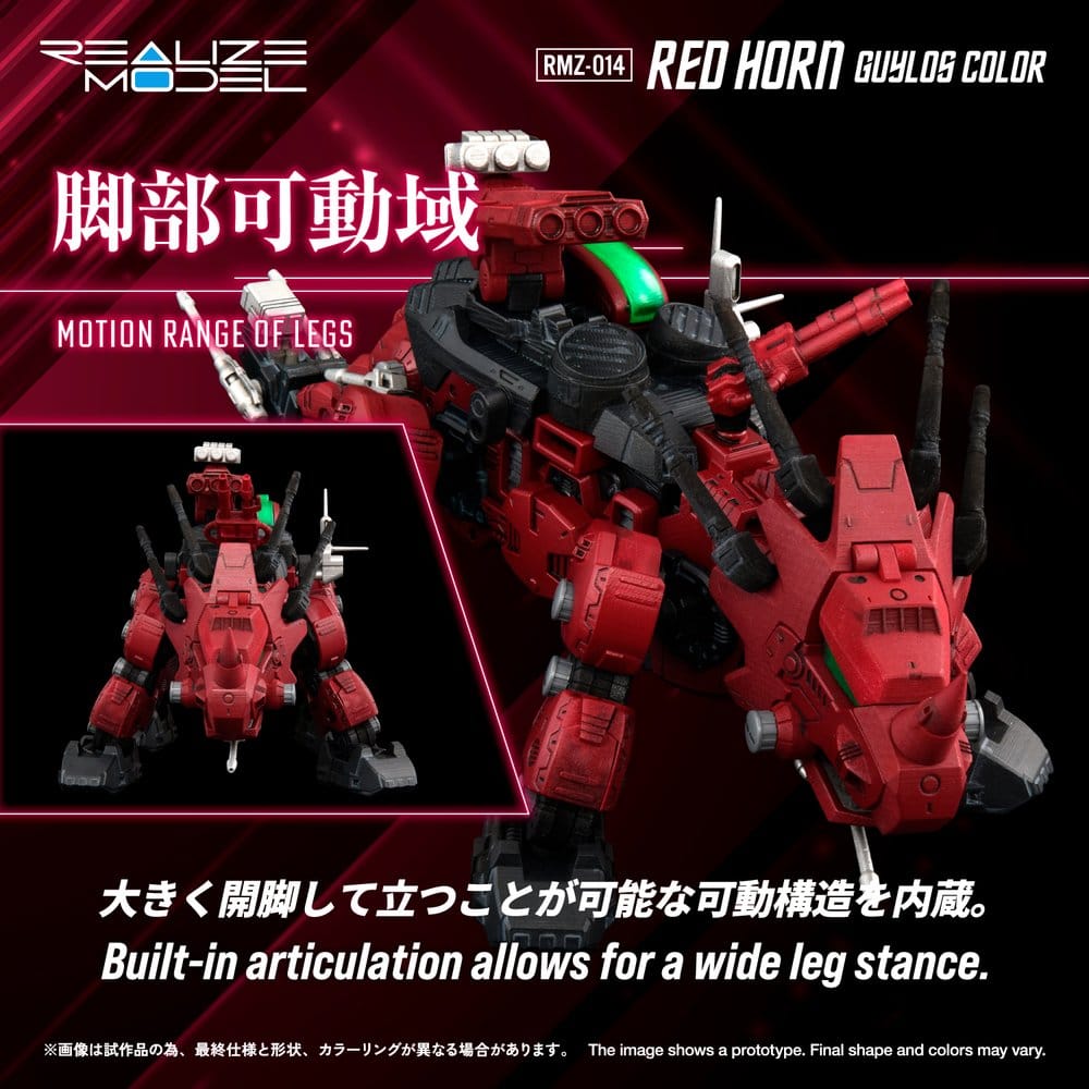 Zoids Plastic Model Kit 1/100 RMZ-014 Red Horn Guylos Color