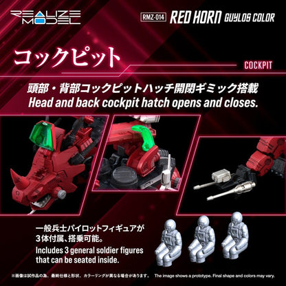 Zoids Plastic Model Kit 1/100 RMZ-014 Red Horn Guylos Color