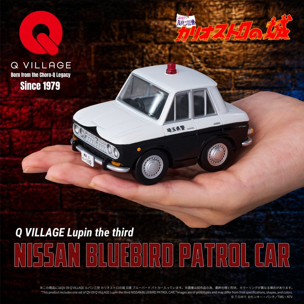 Lupin the Third: The Castle of Cagliostro Q Village PVC Figure Bluebird Patrol Car