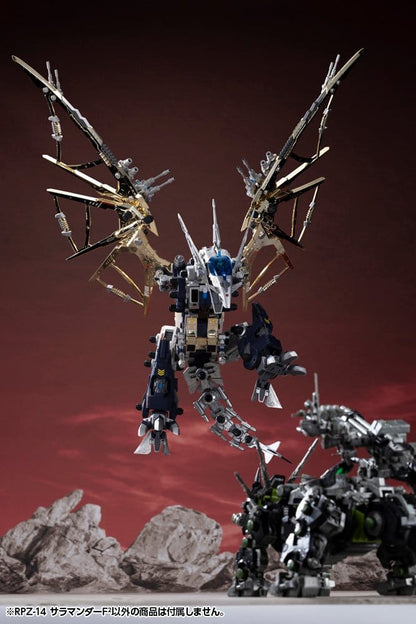 Zoids Plastic Model Kit 1/72 RPZ-14 Salamander F2 61 cm - Takara Tomy Model Kits