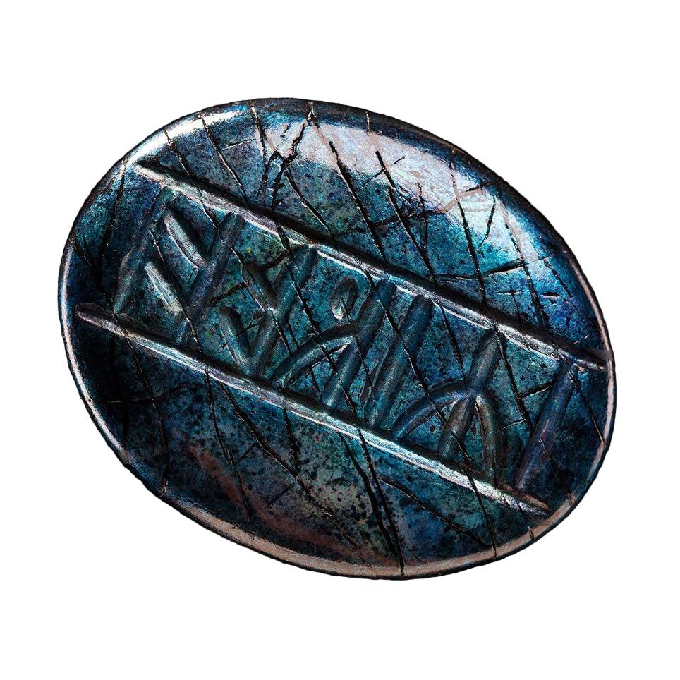 The Hobbit The Desolation of Smaug Prop Replica Kili's Rune Stone